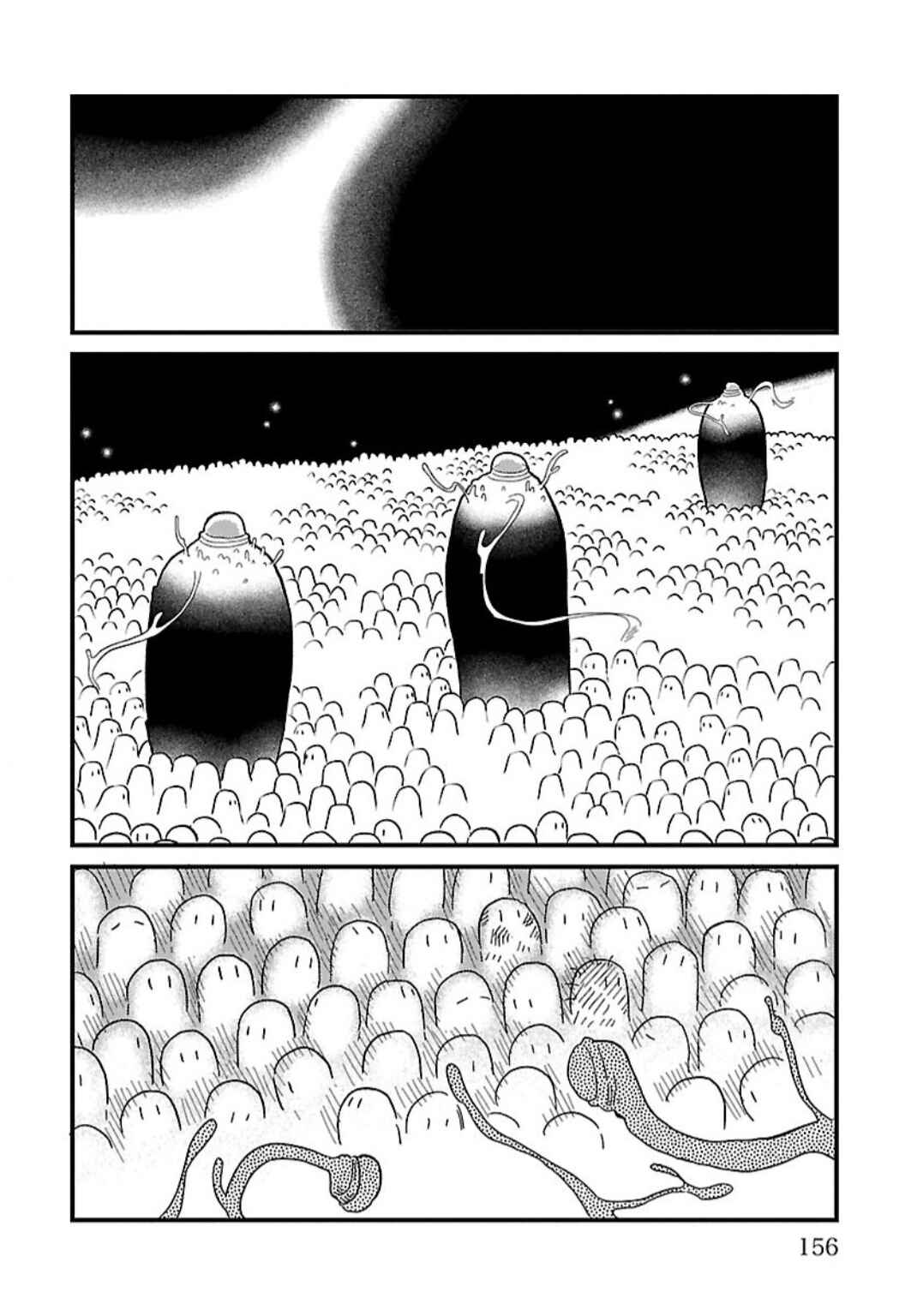 Page 29 Chapter 4 Yameru Hoshi yori Ai wo Komete