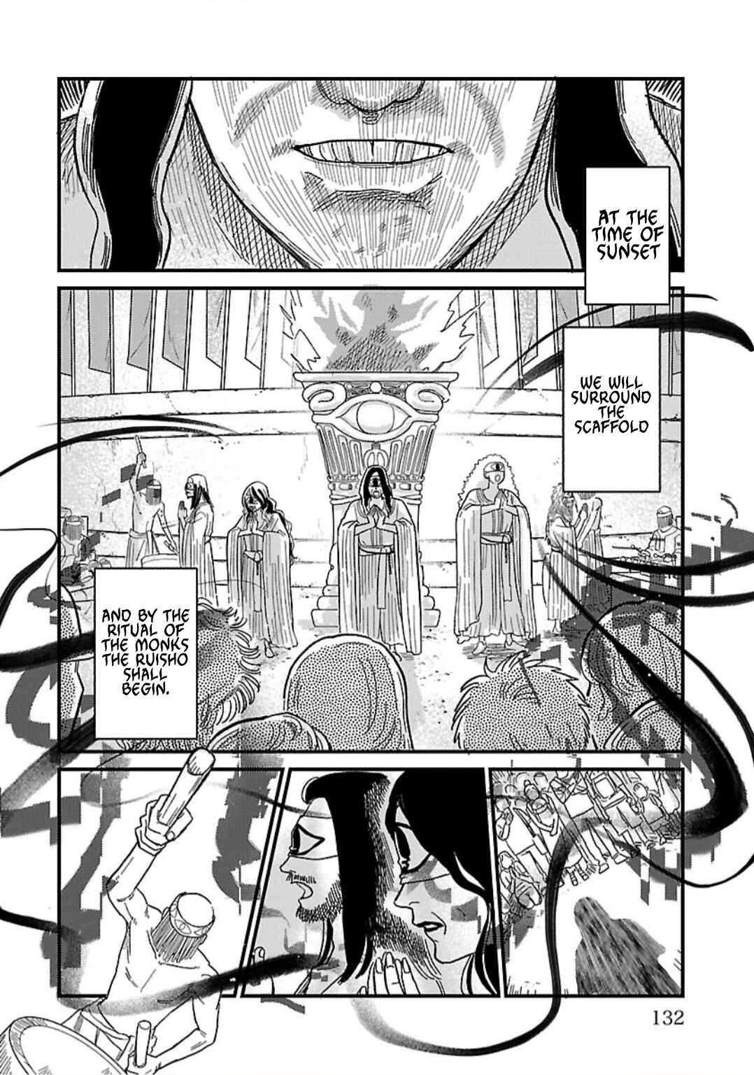 Page 6 Chapter 4 Yameru Hoshi yori Ai wo Komete