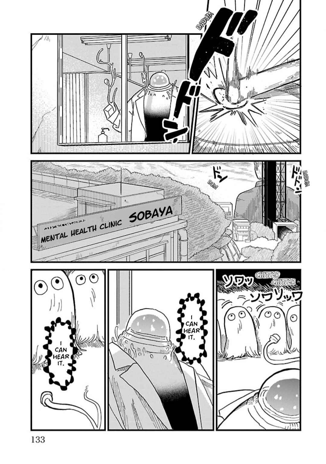 Page 7 Chapter 4 Yameru Hoshi yori Ai wo Komete