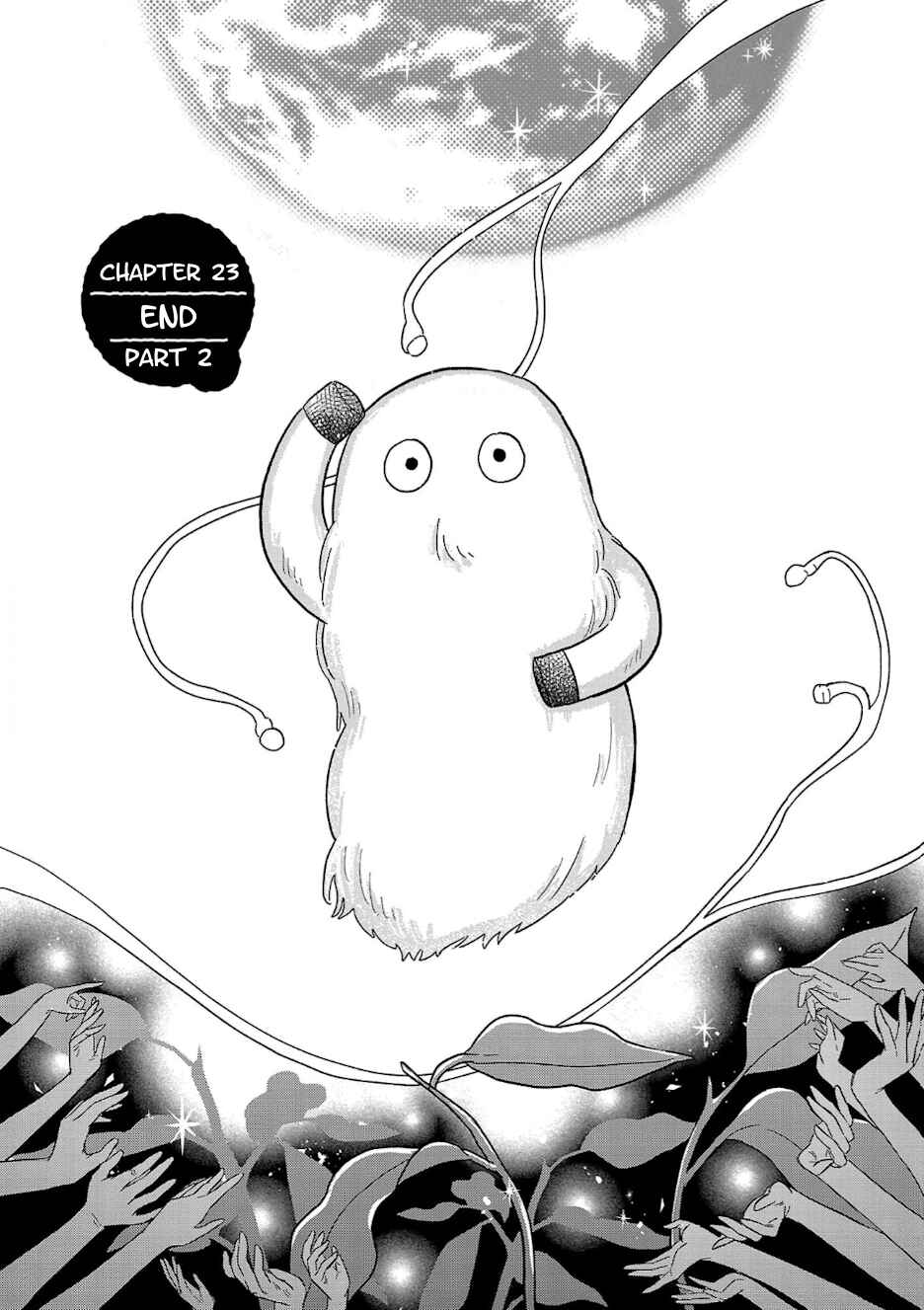 Page 1 Chapter 23 Yameru Hoshi yori Ai wo Komete