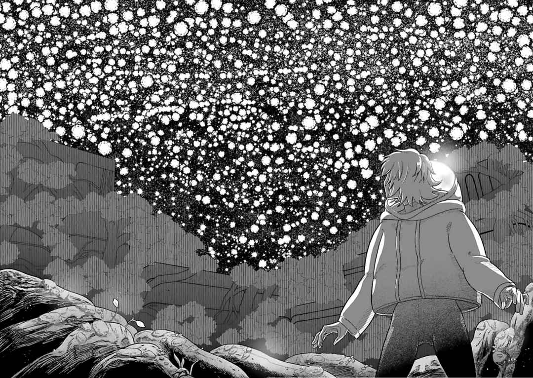 Page 13 Chapter 23 Yameru Hoshi yori Ai wo Komete