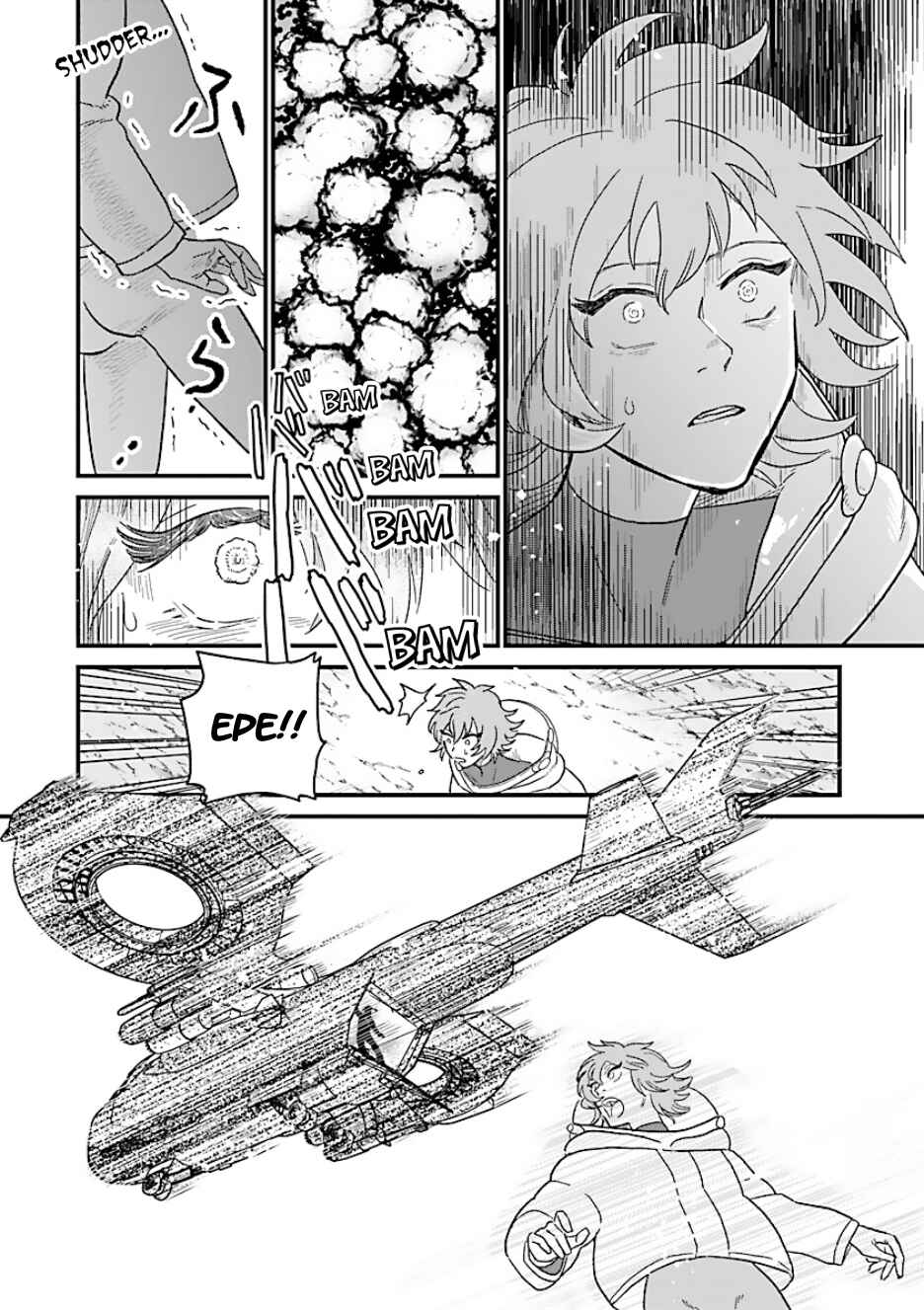 Page 14 Chapter 23 Yameru Hoshi yori Ai wo Komete