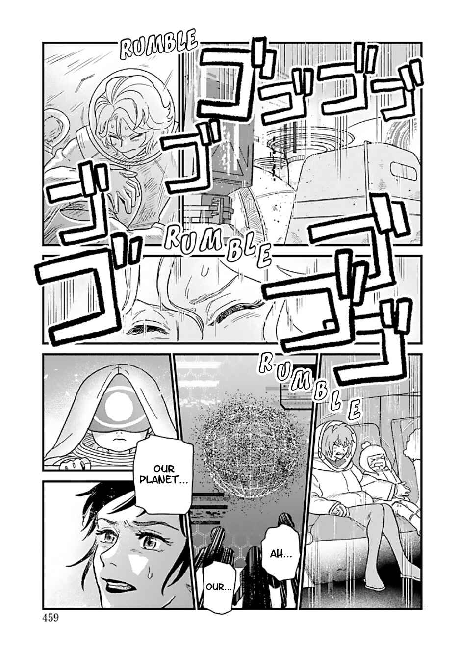 Page 17 Chapter 23 Yameru Hoshi yori Ai wo Komete