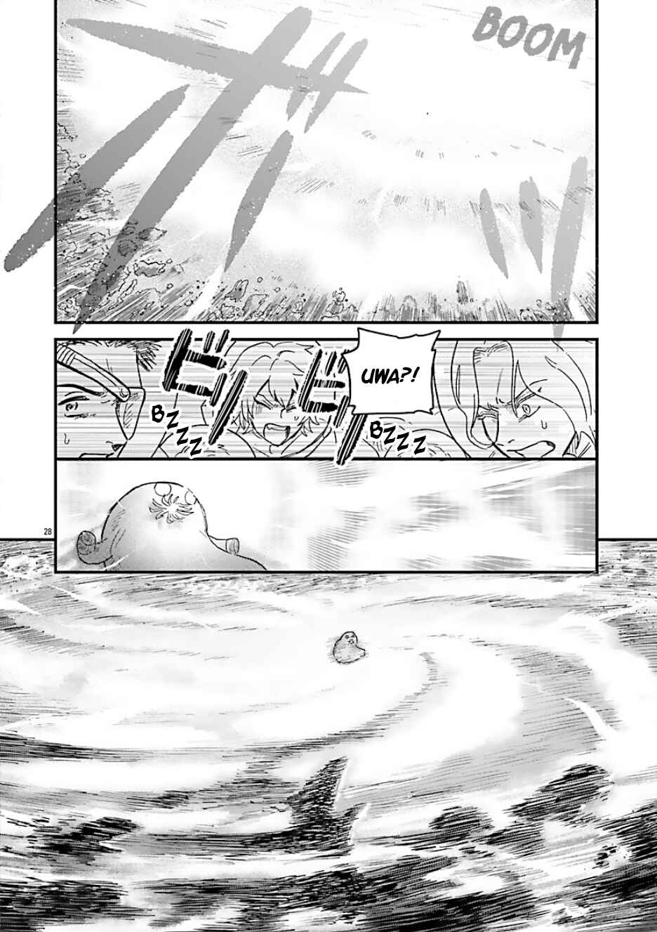 Page 25 Chapter 23 Yameru Hoshi yori Ai wo Komete