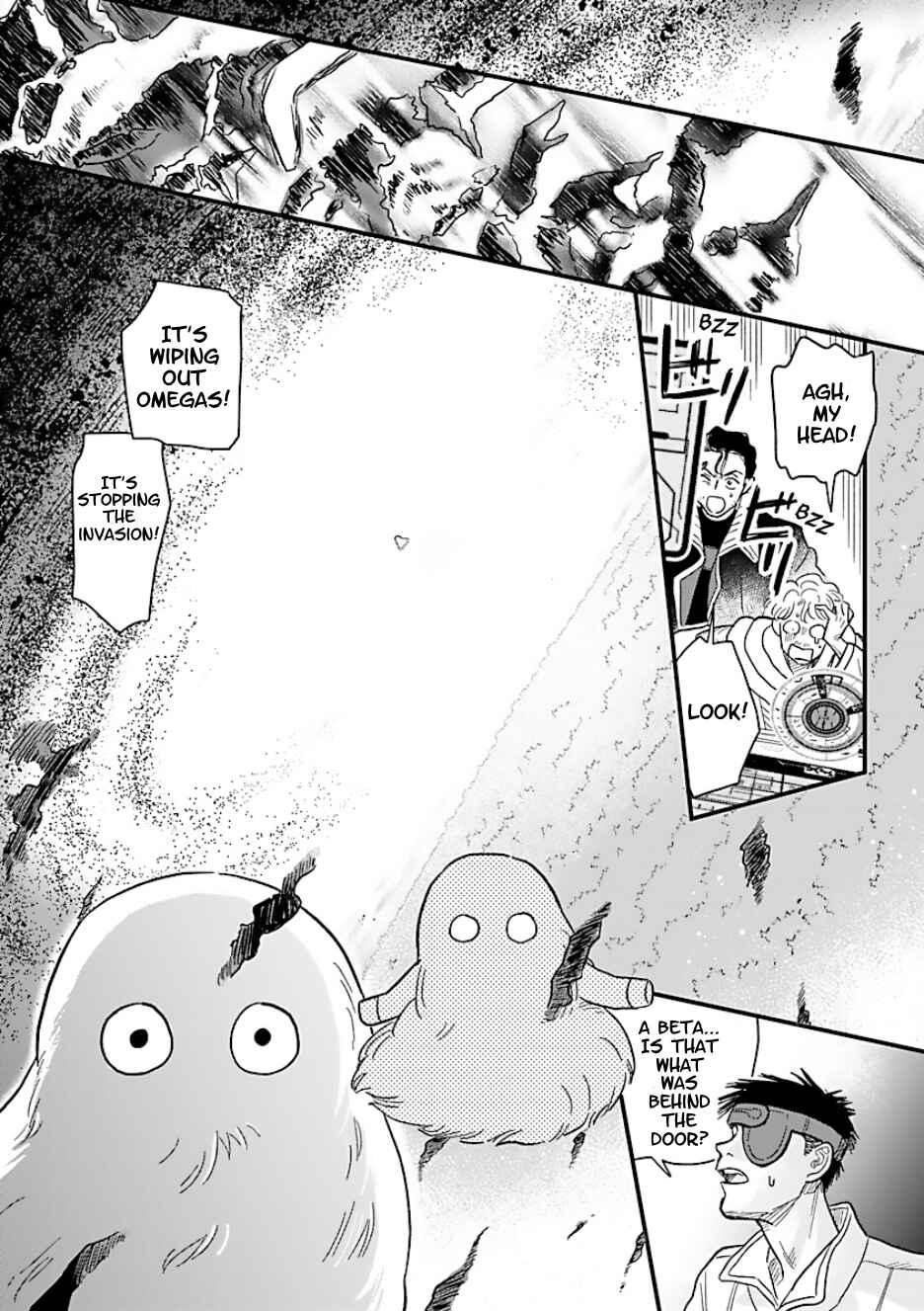 Page 26 Chapter 23 Yameru Hoshi yori Ai wo Komete