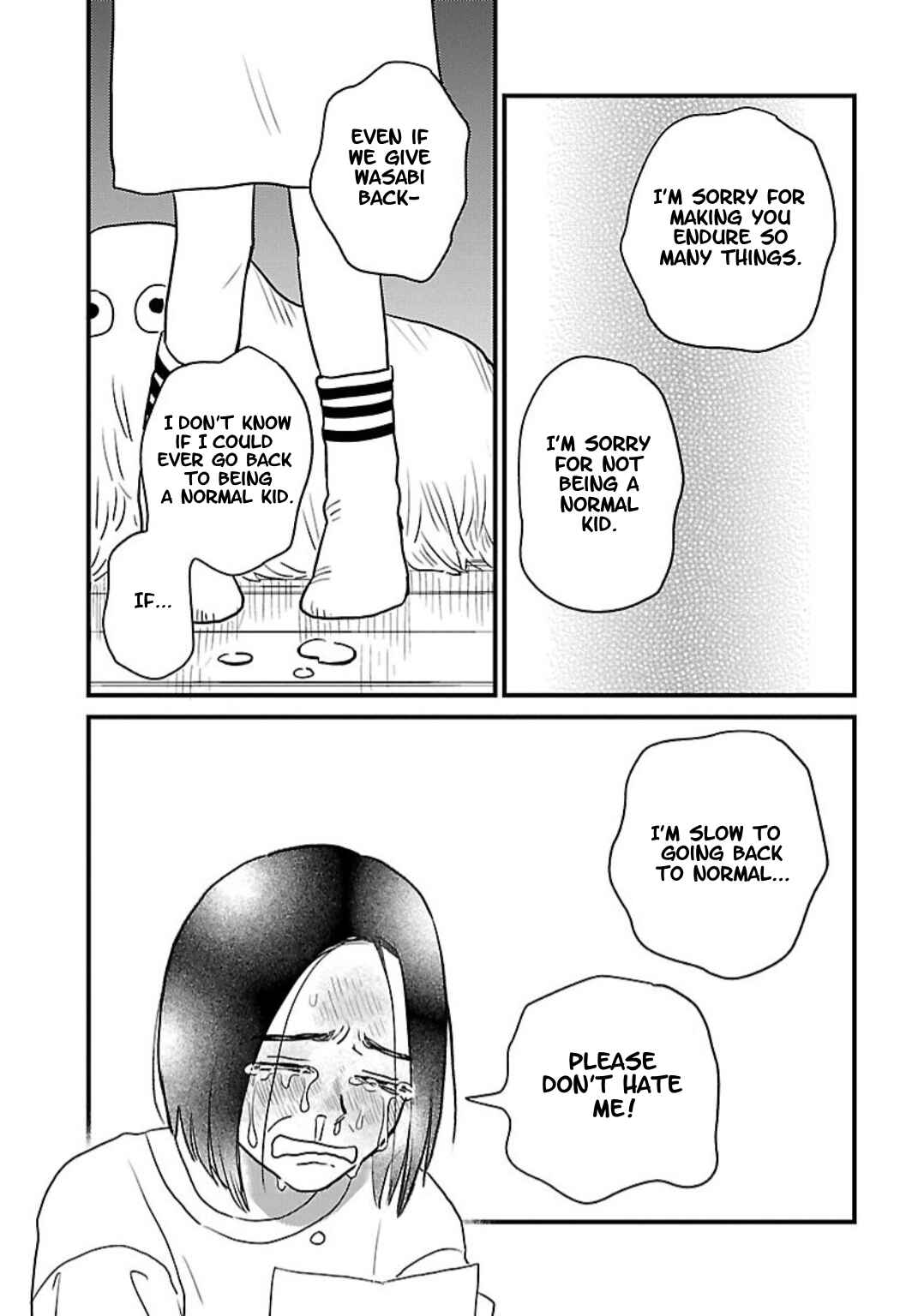 Page 27 Chapter 2 Yameru Hoshi yori Ai wo Komete