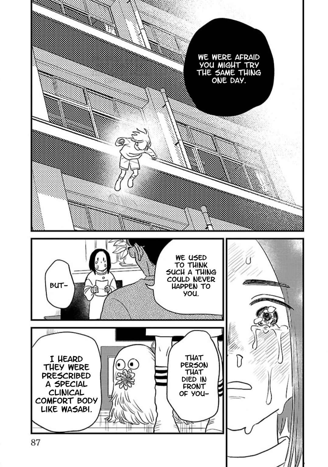 Page 29 Chapter 2 Yameru Hoshi yori Ai wo Komete