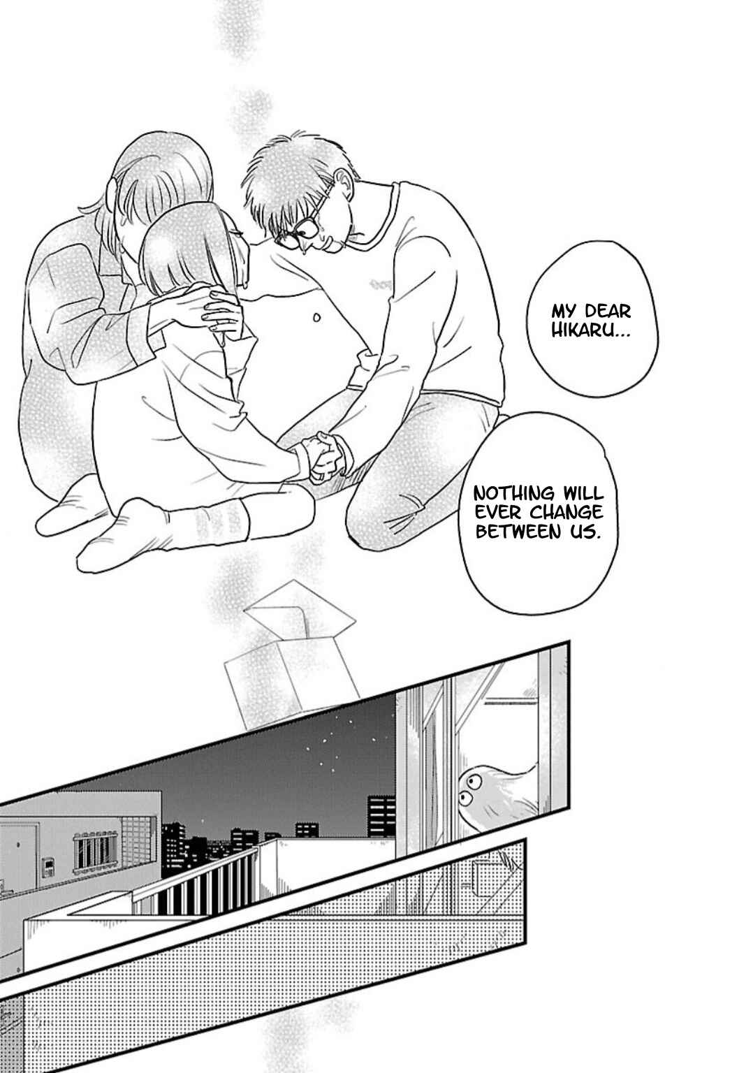 Page 33 Chapter 2 Yameru Hoshi yori Ai wo Komete