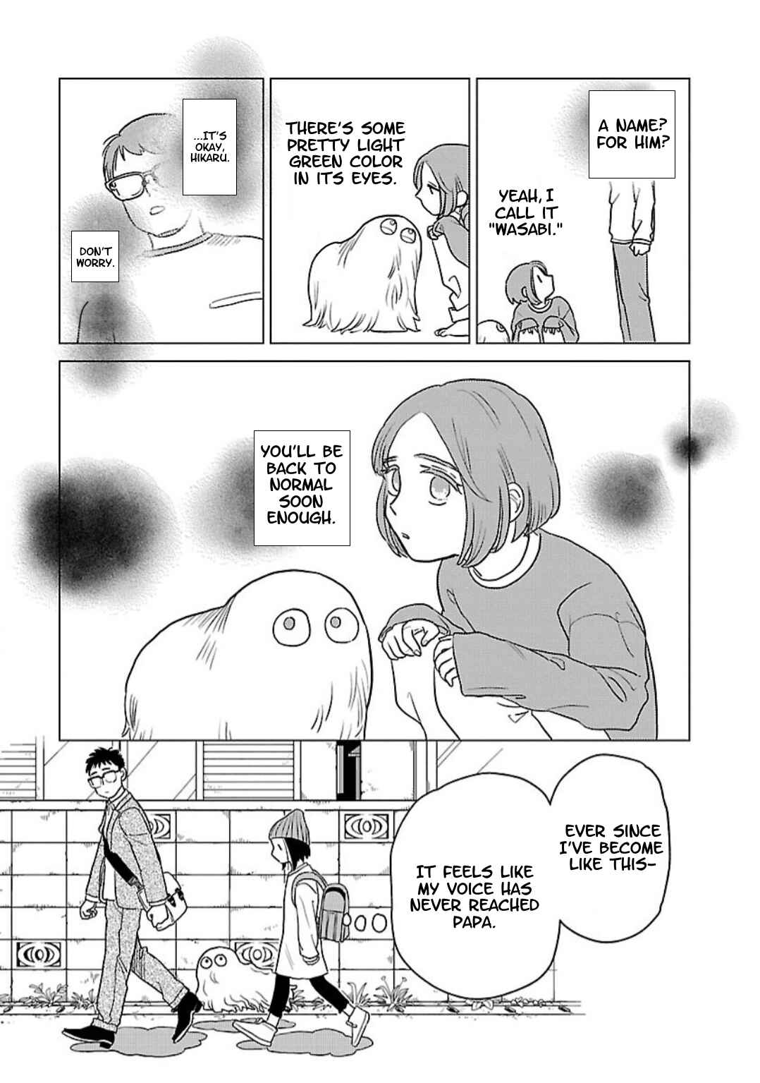 Page 8 Chapter 2 Yameru Hoshi yori Ai wo Komete