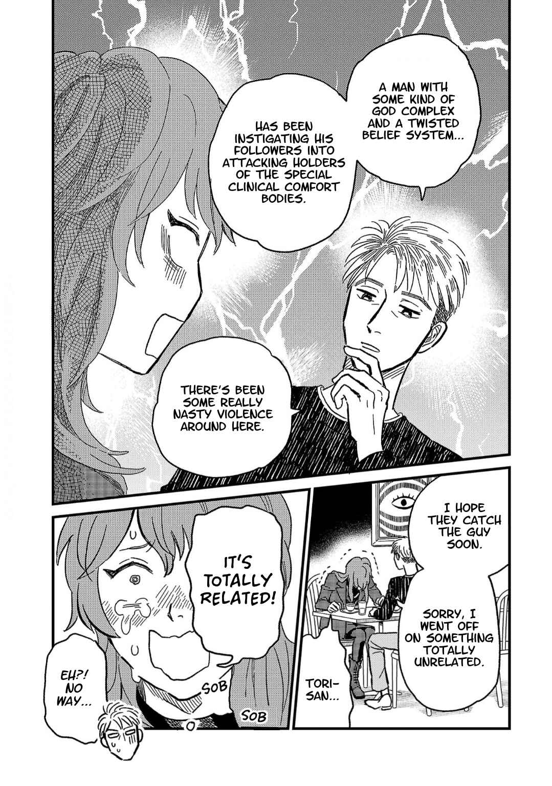 Page 15 Chapter 9 Yameru Hoshi yori Ai wo Komete