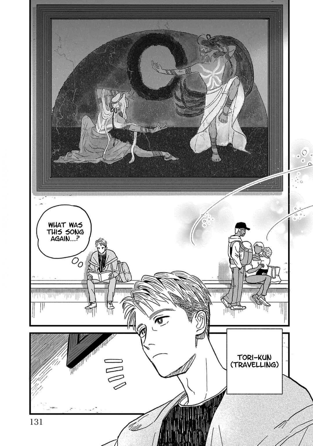 Page 3 Chapter 9 Yameru Hoshi yori Ai wo Komete