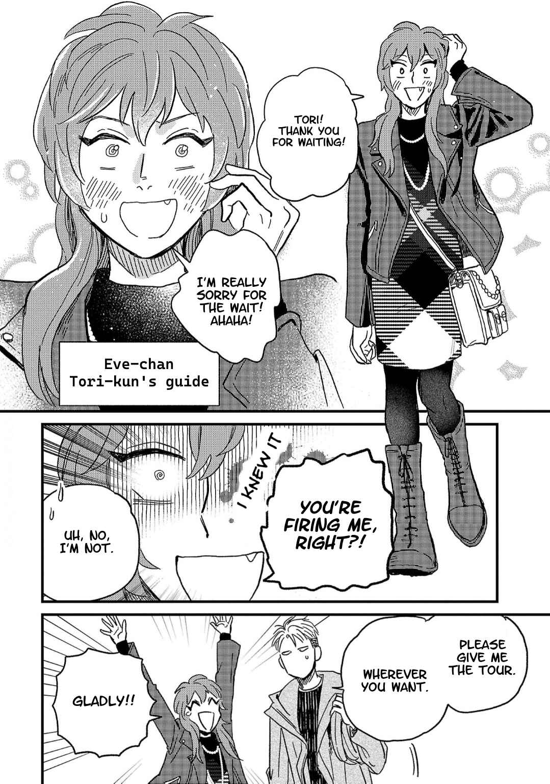 Page 4 Chapter 9 Yameru Hoshi yori Ai wo Komete