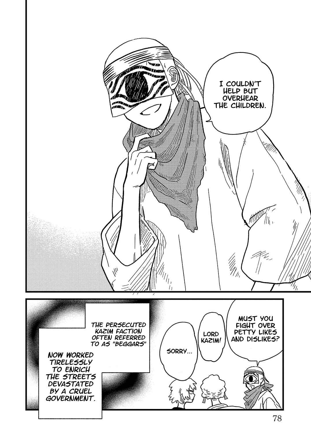 Page 10 Chapter 12 Yameru Hoshi yori Ai wo Komete
