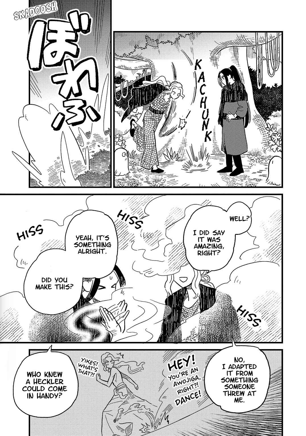 Page 15 Chapter 12 Yameru Hoshi yori Ai wo Komete