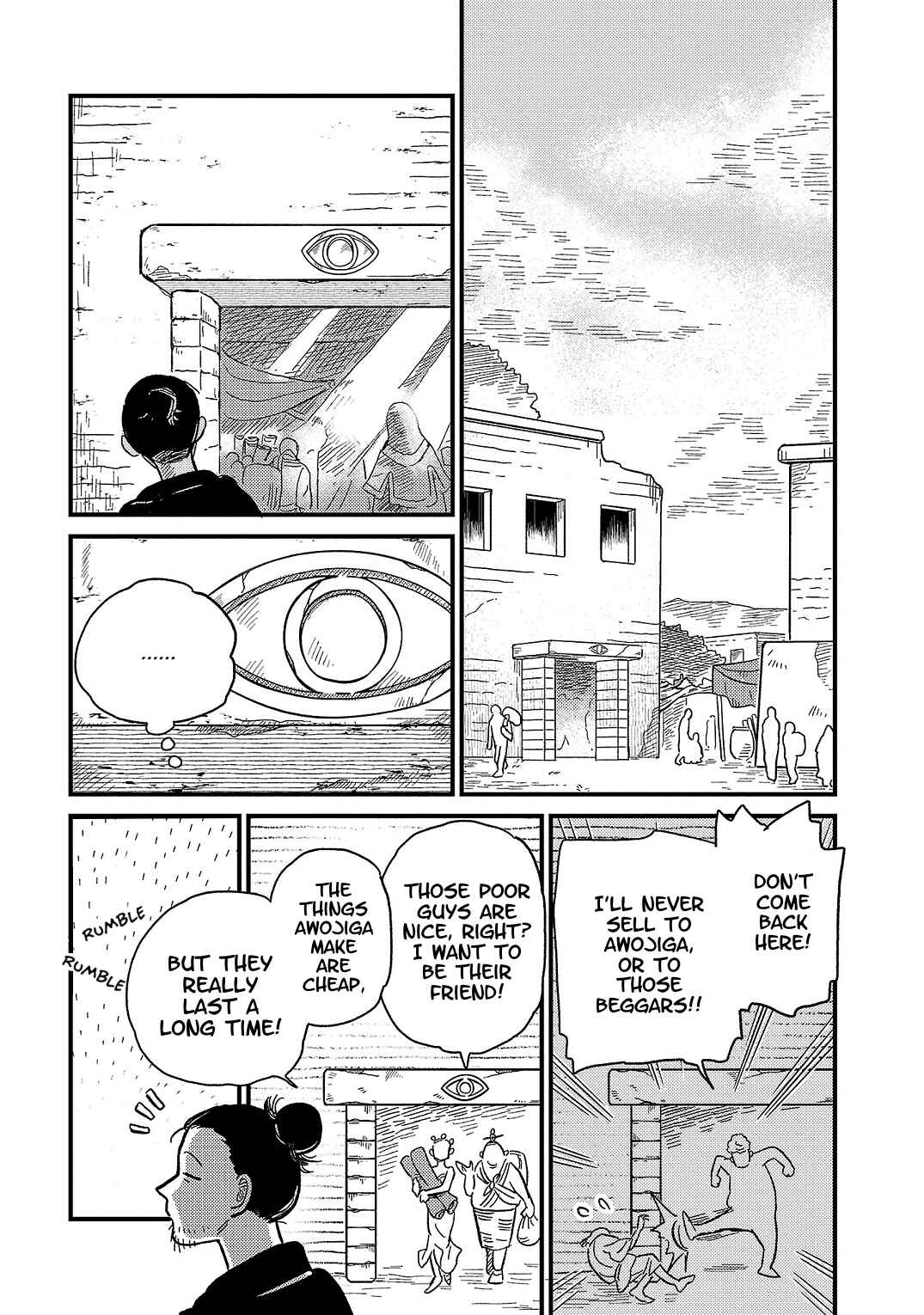 Page 2 Chapter 12 Yameru Hoshi yori Ai wo Komete