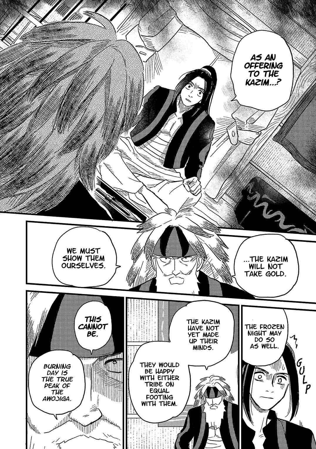 Page 20 Chapter 12 Yameru Hoshi yori Ai wo Komete