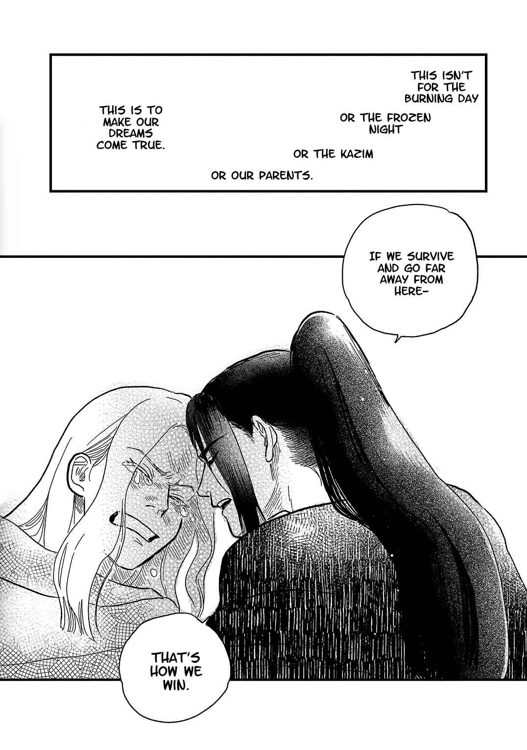 Page 25 Chapter 12 Yameru Hoshi yori Ai wo Komete