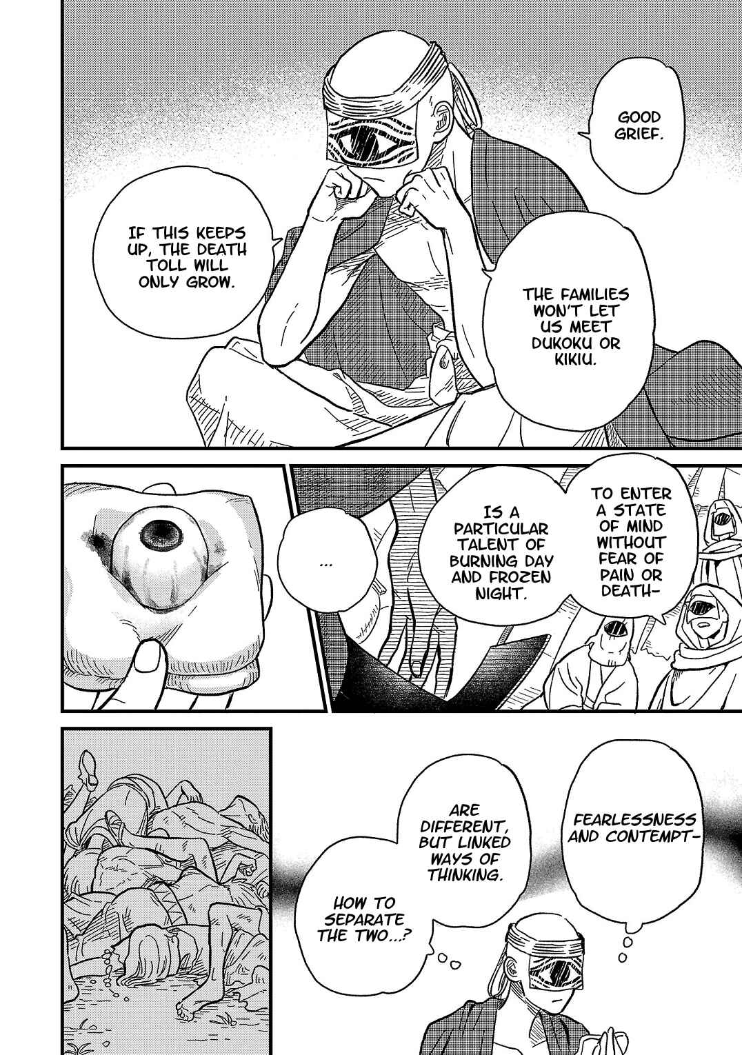 Page 28 Chapter 12 Yameru Hoshi yori Ai wo Komete