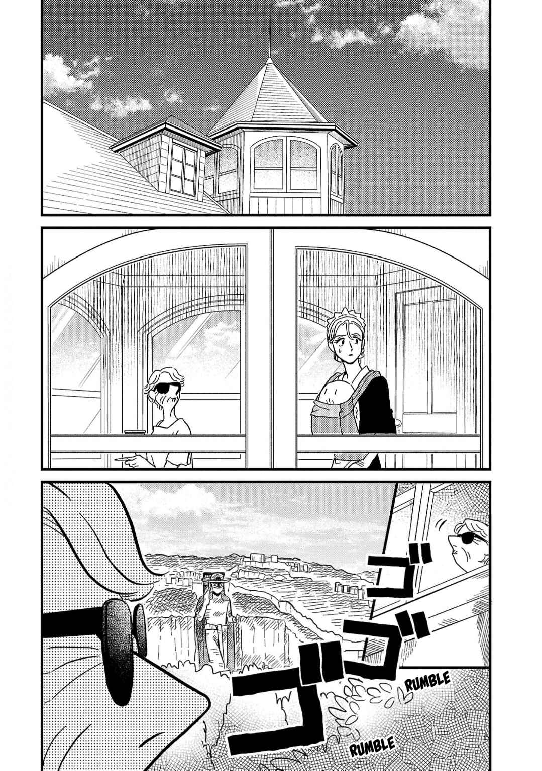 Page 2 Chapter 7 Yameru Hoshi yori Ai wo Komete