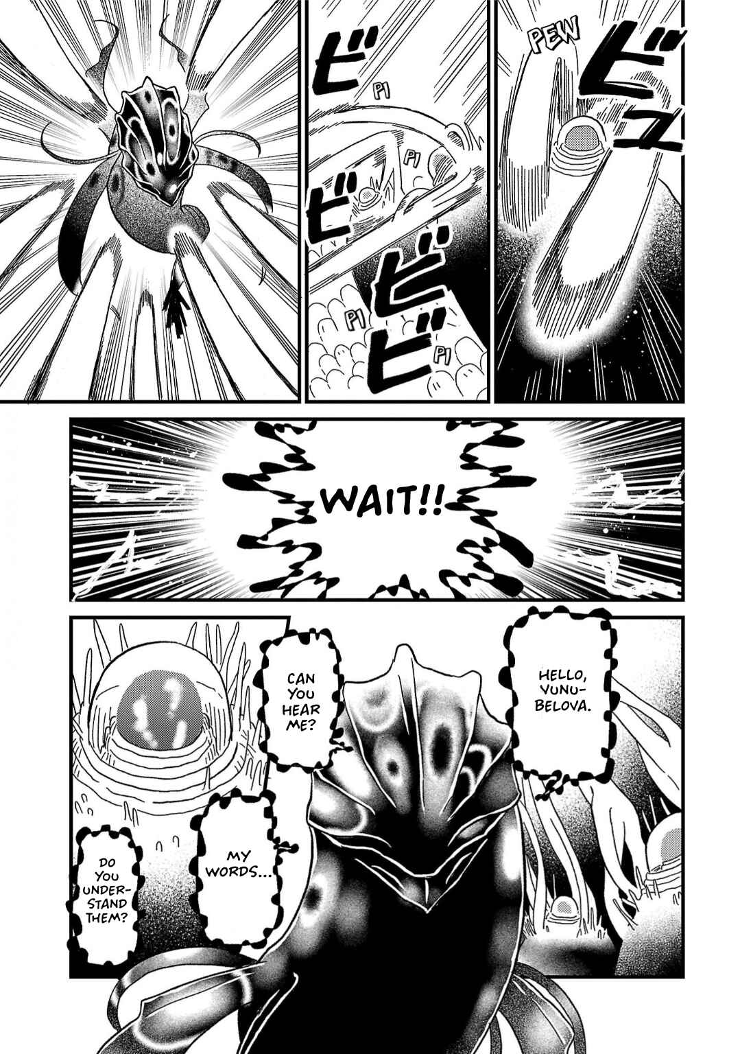 Page 25 Chapter 7 Yameru Hoshi yori Ai wo Komete