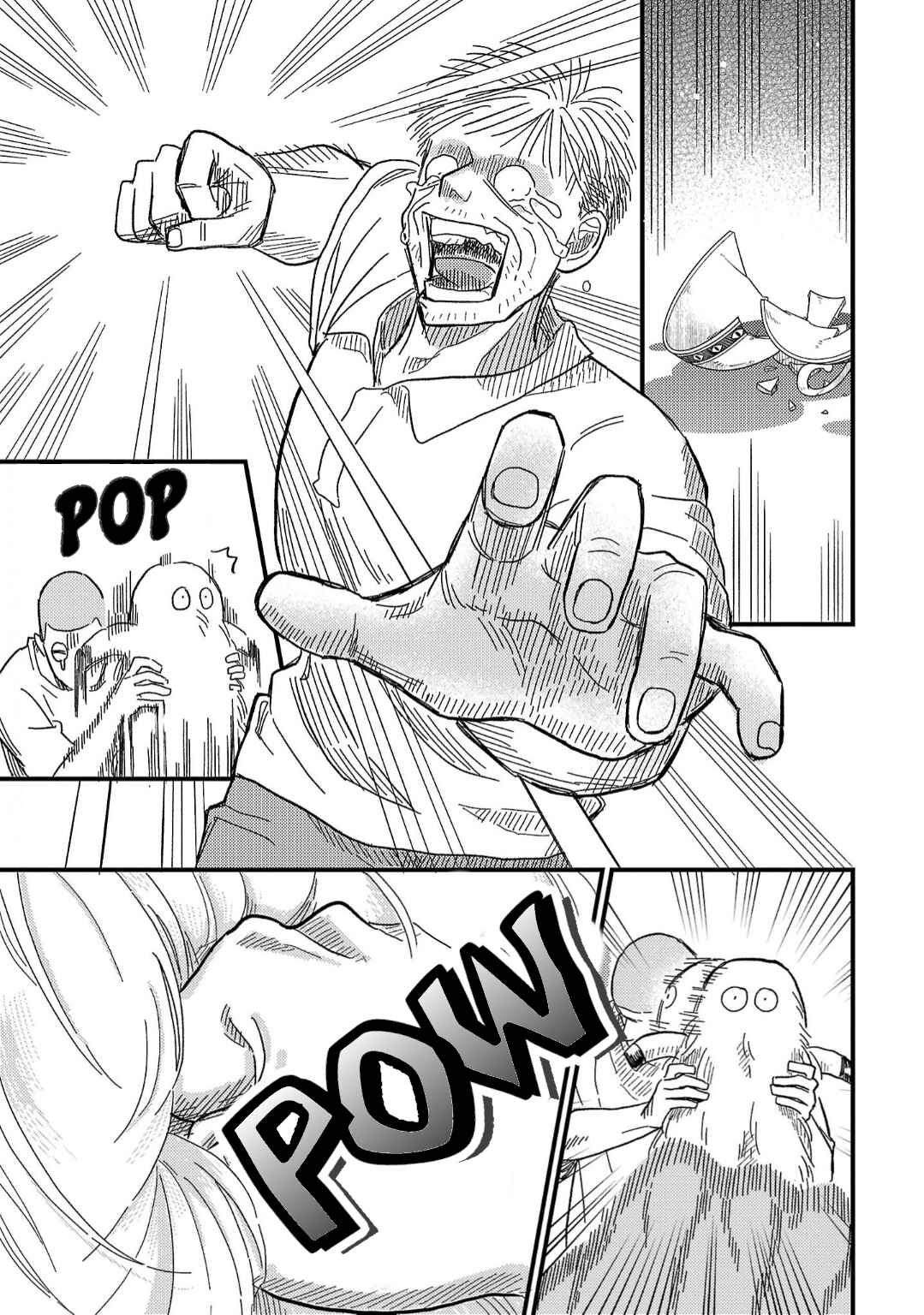 Page 3 Chapter 7 Yameru Hoshi yori Ai wo Komete