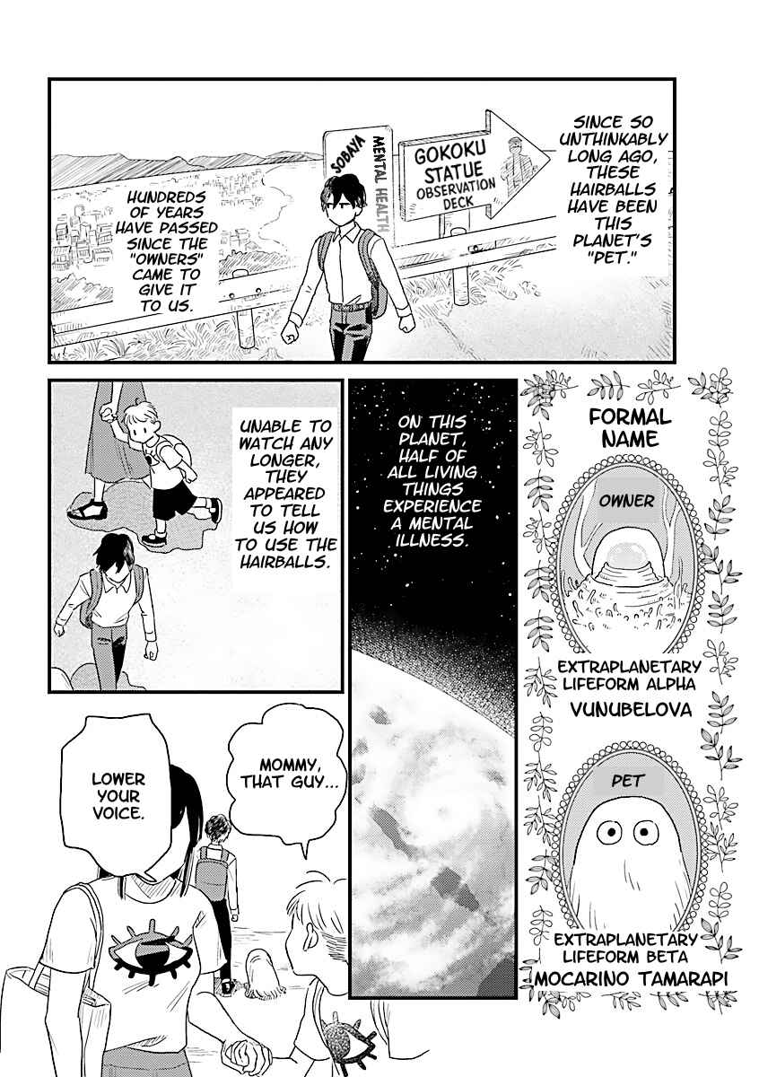 Page 10 Chapter 1 Yameru Hoshi yori Ai wo Komete