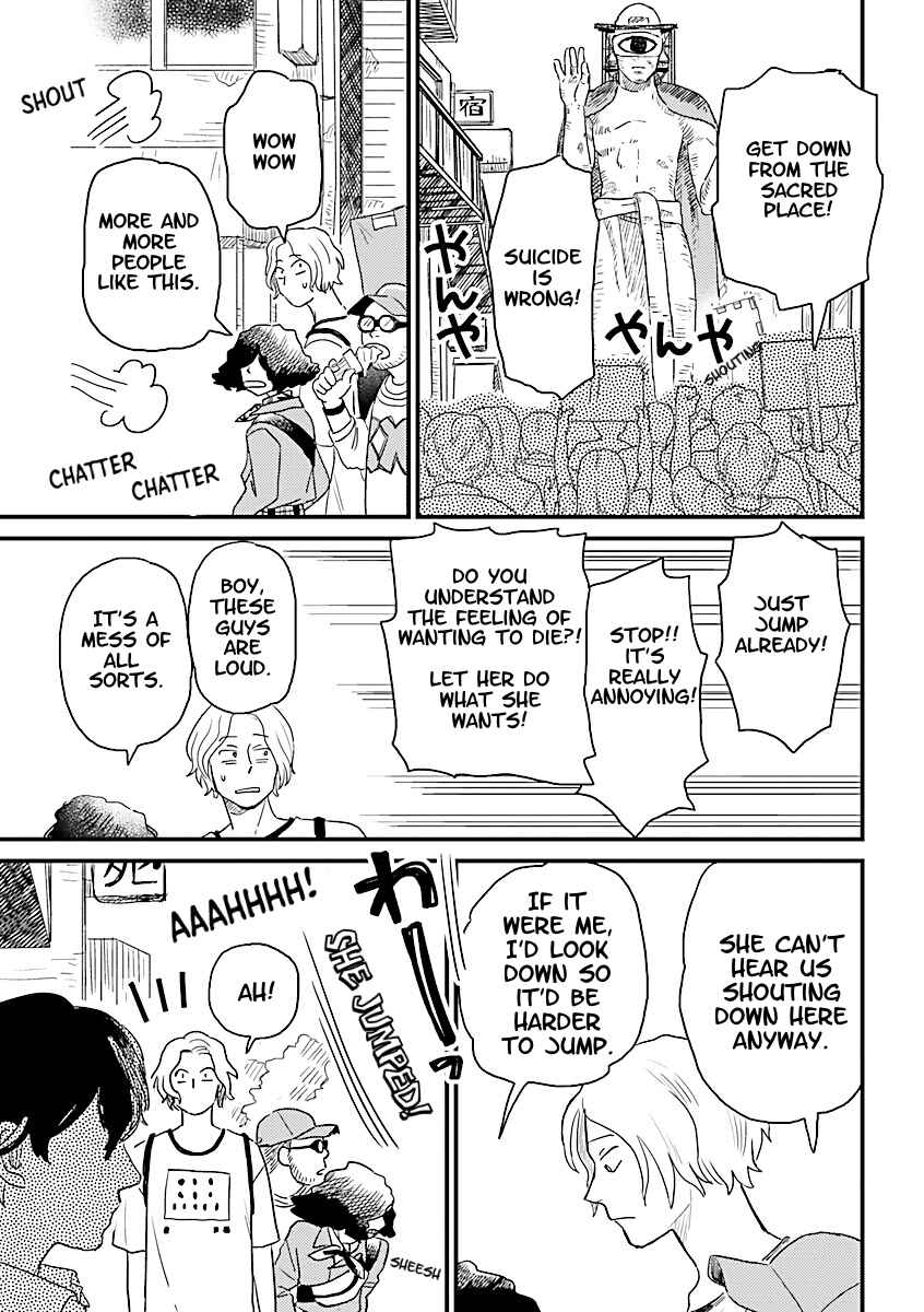 Page 13 Chapter 1 Yameru Hoshi yori Ai wo Komete