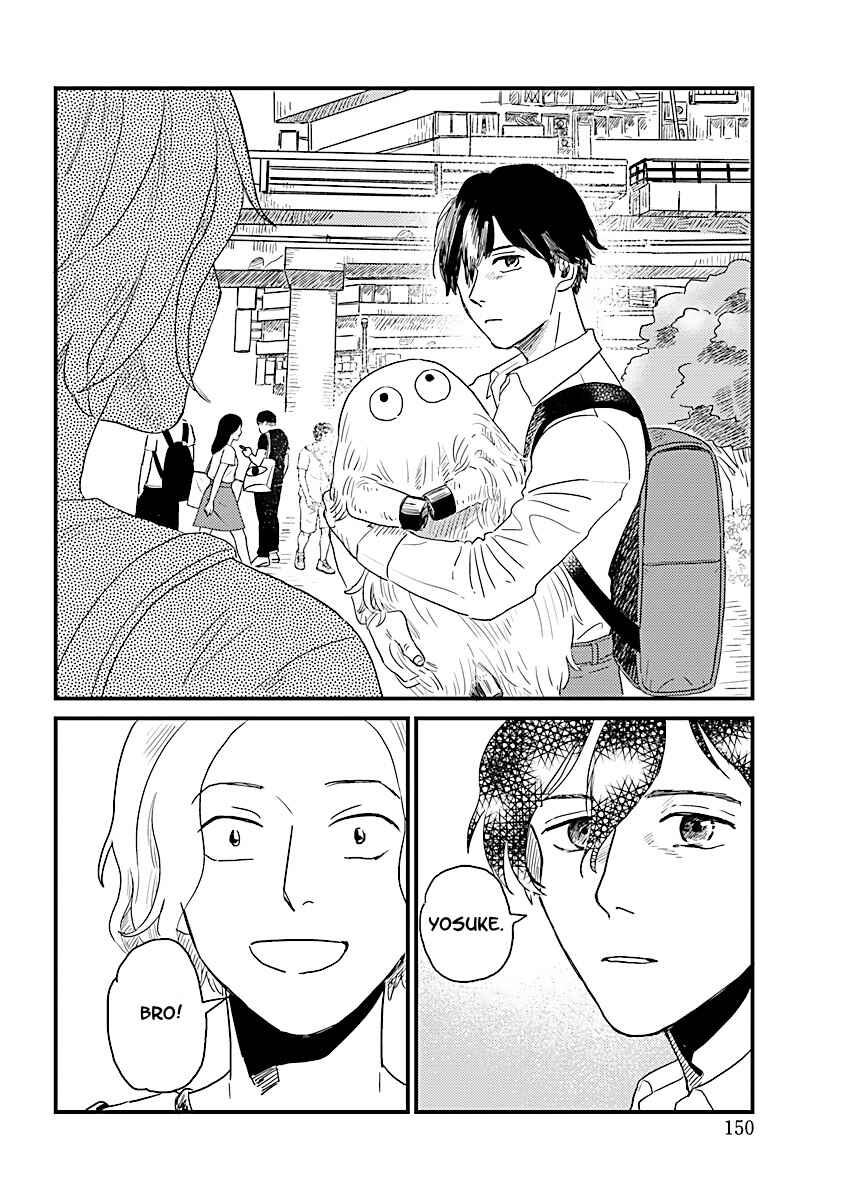 Page 14 Chapter 1 Yameru Hoshi yori Ai wo Komete