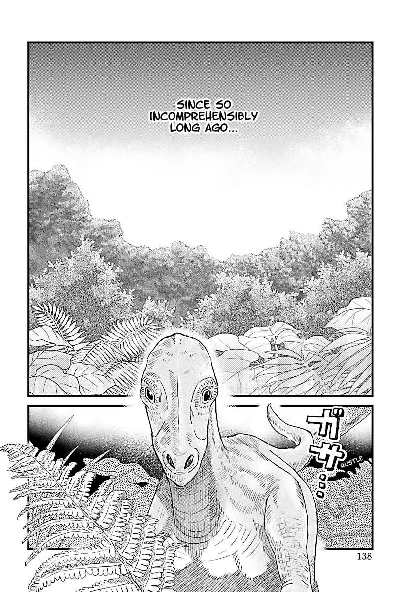 Page 2 Chapter 1 Yameru Hoshi yori Ai wo Komete