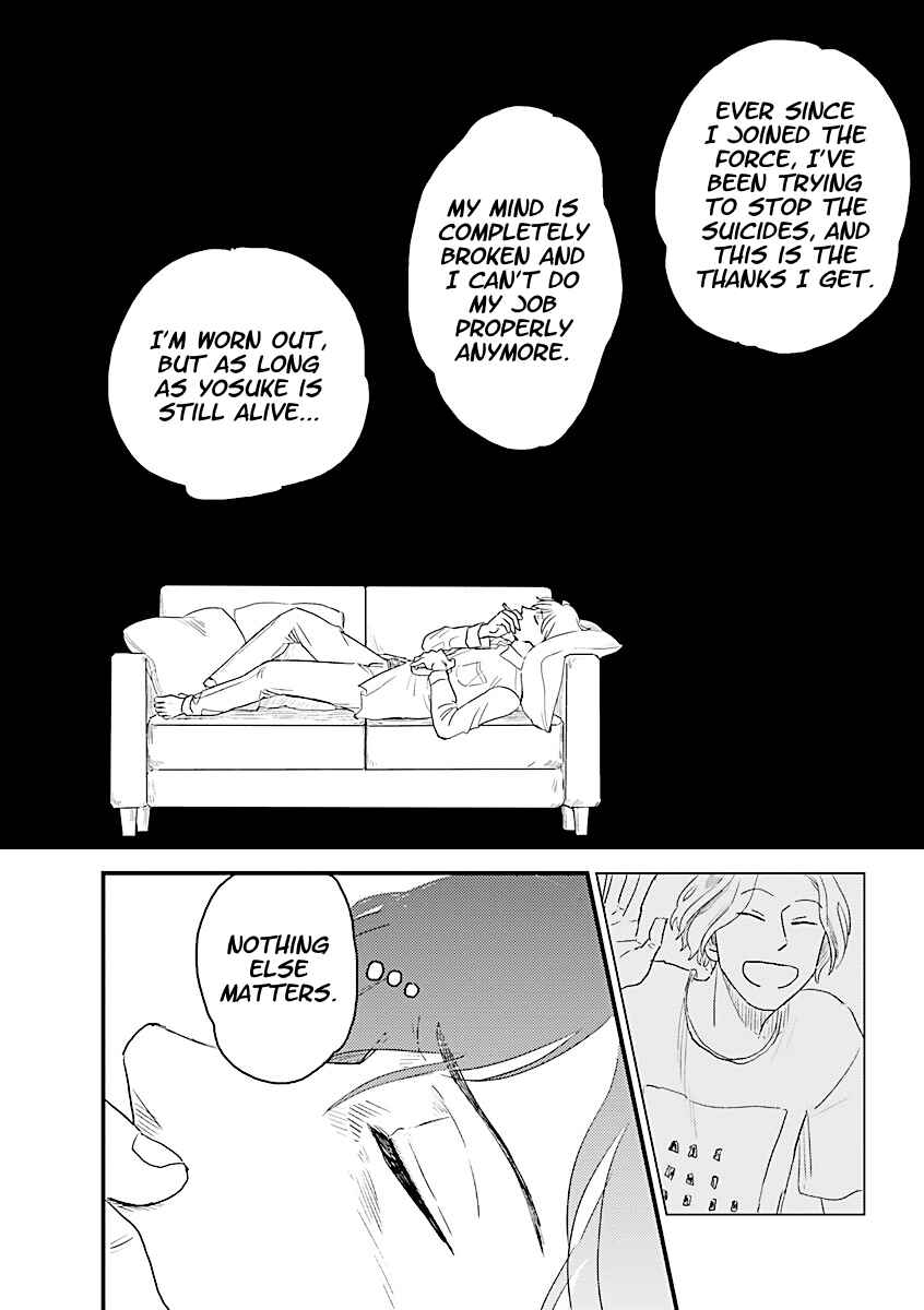 Page 27 Chapter 1 Yameru Hoshi yori Ai wo Komete