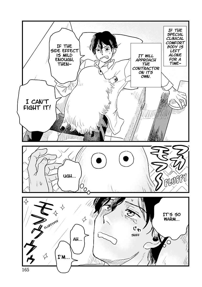 Page 29 Chapter 1 Yameru Hoshi yori Ai wo Komete