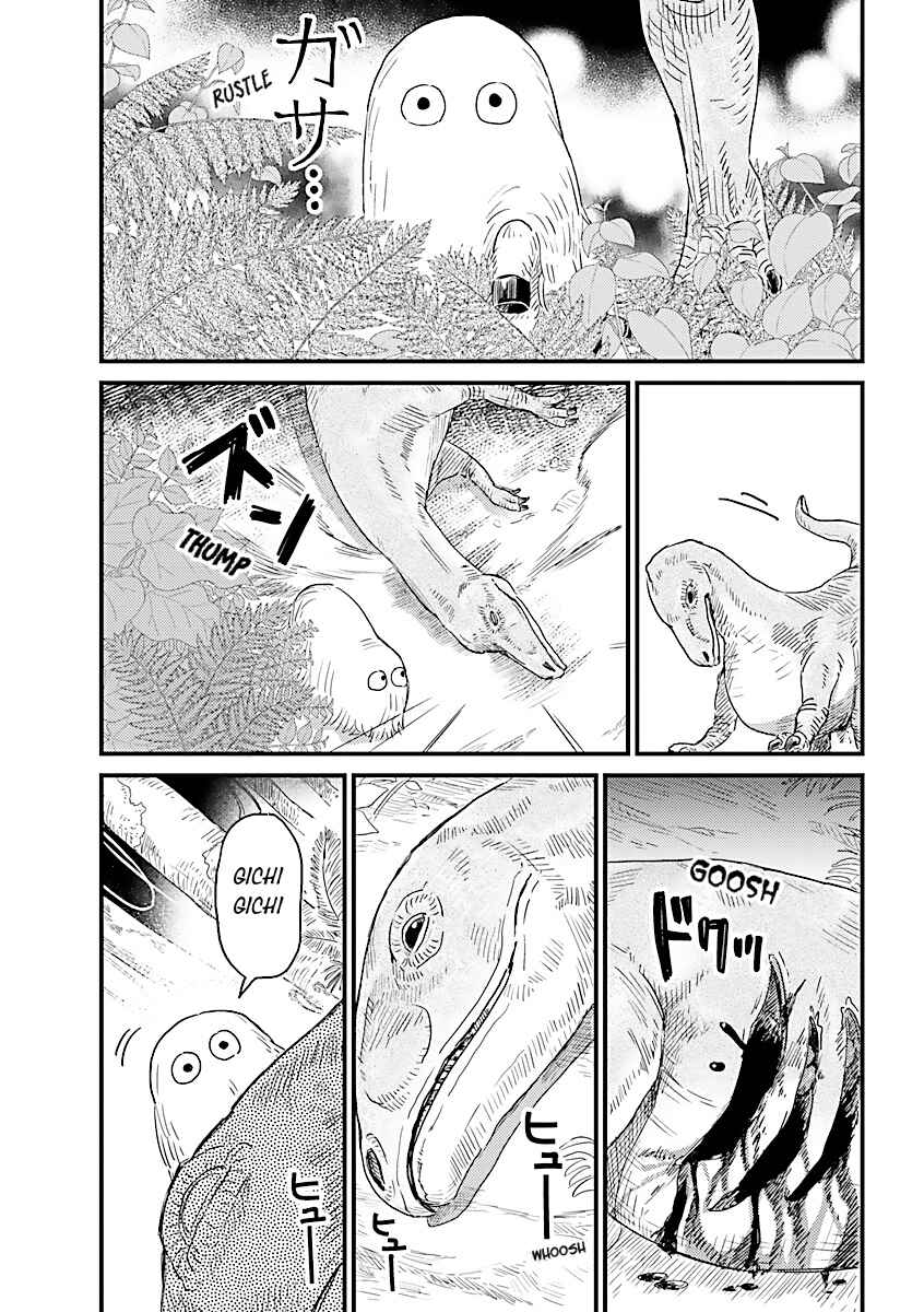 Page 3 Chapter 1 Yameru Hoshi yori Ai wo Komete