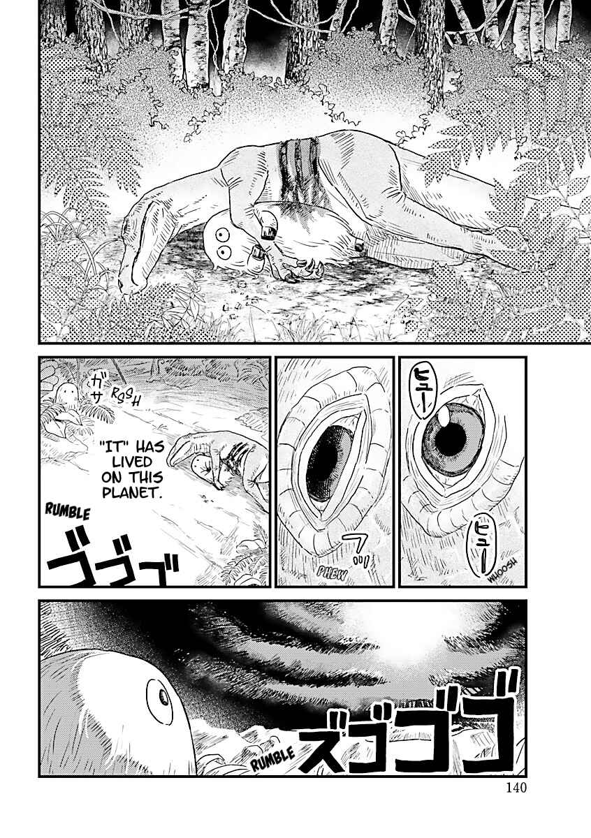 Page 4 Chapter 1 Yameru Hoshi yori Ai wo Komete