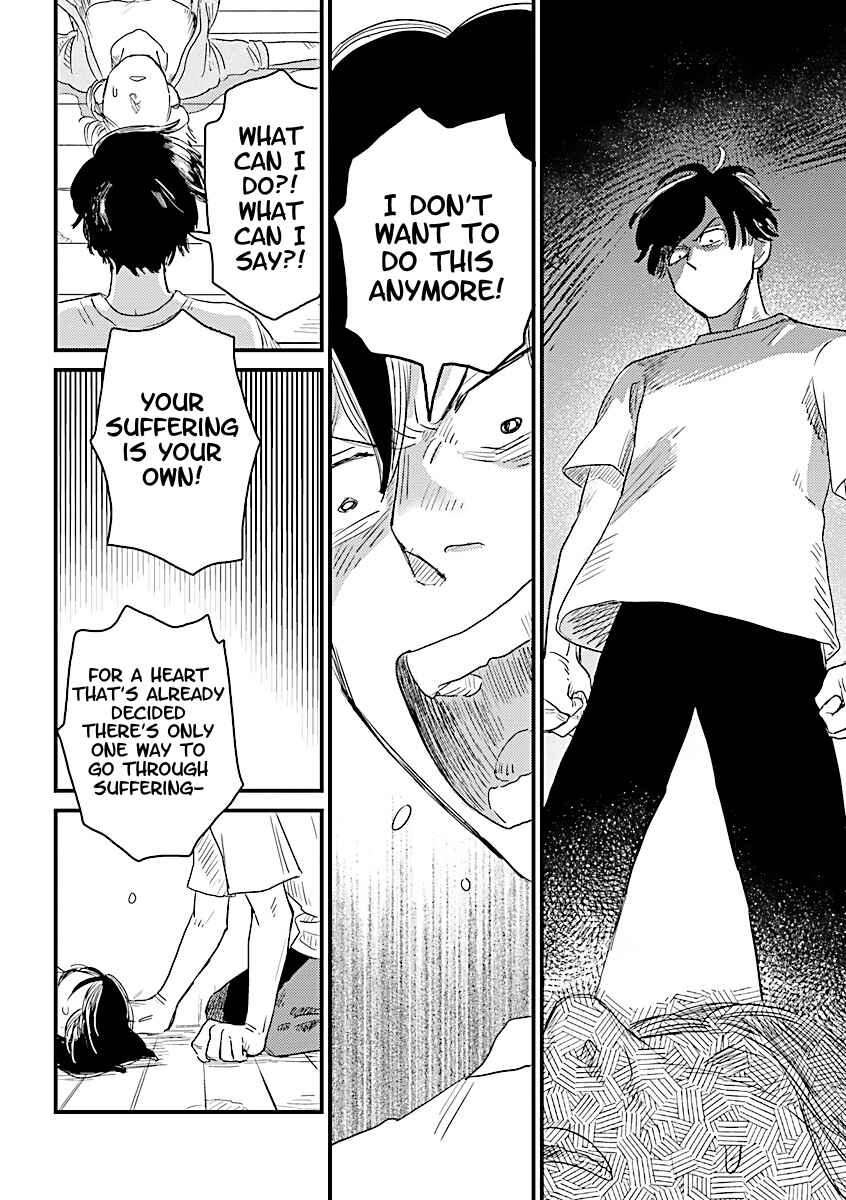 Page 44 Chapter 1 Yameru Hoshi yori Ai wo Komete