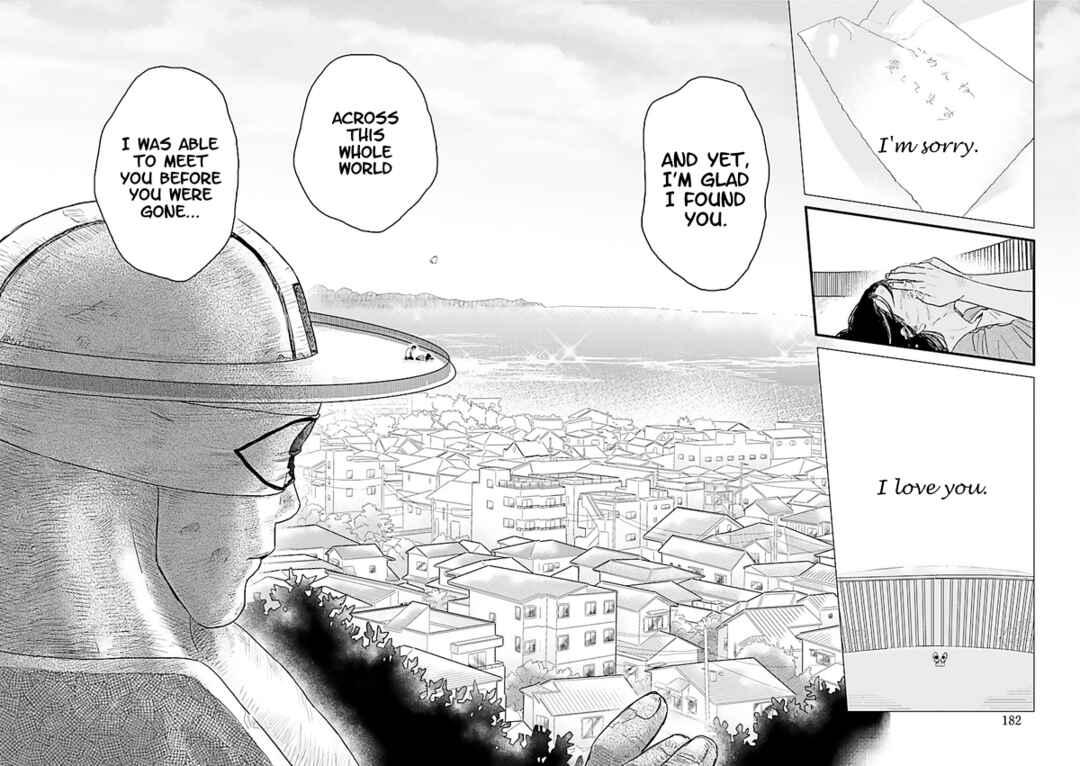 Page 46 Chapter 1 Yameru Hoshi yori Ai wo Komete