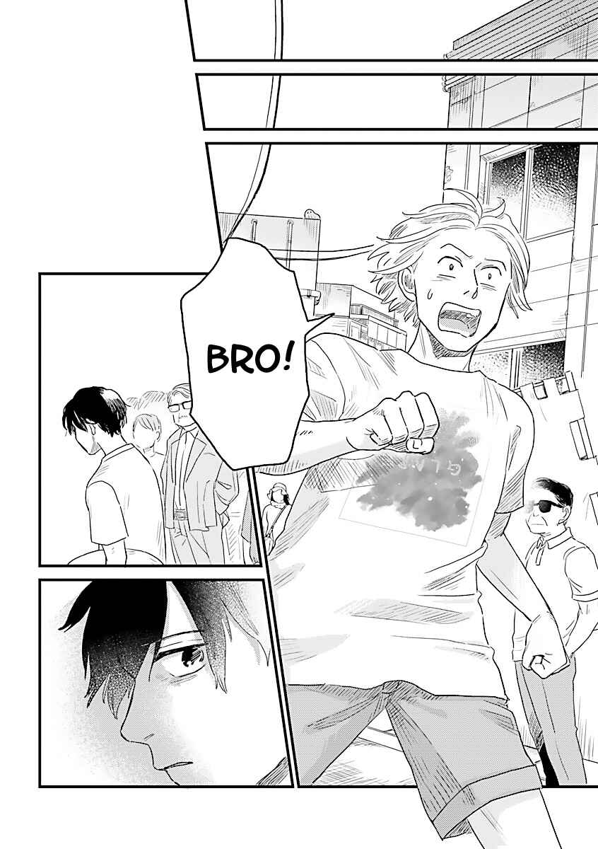 Page 47 Chapter 1 Yameru Hoshi yori Ai wo Komete