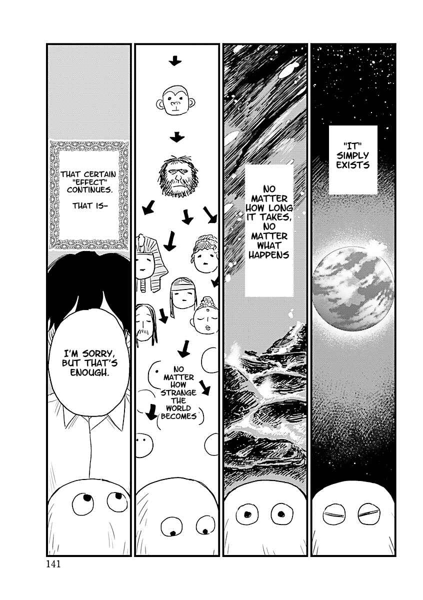 Page 5 Chapter 1 Yameru Hoshi yori Ai wo Komete