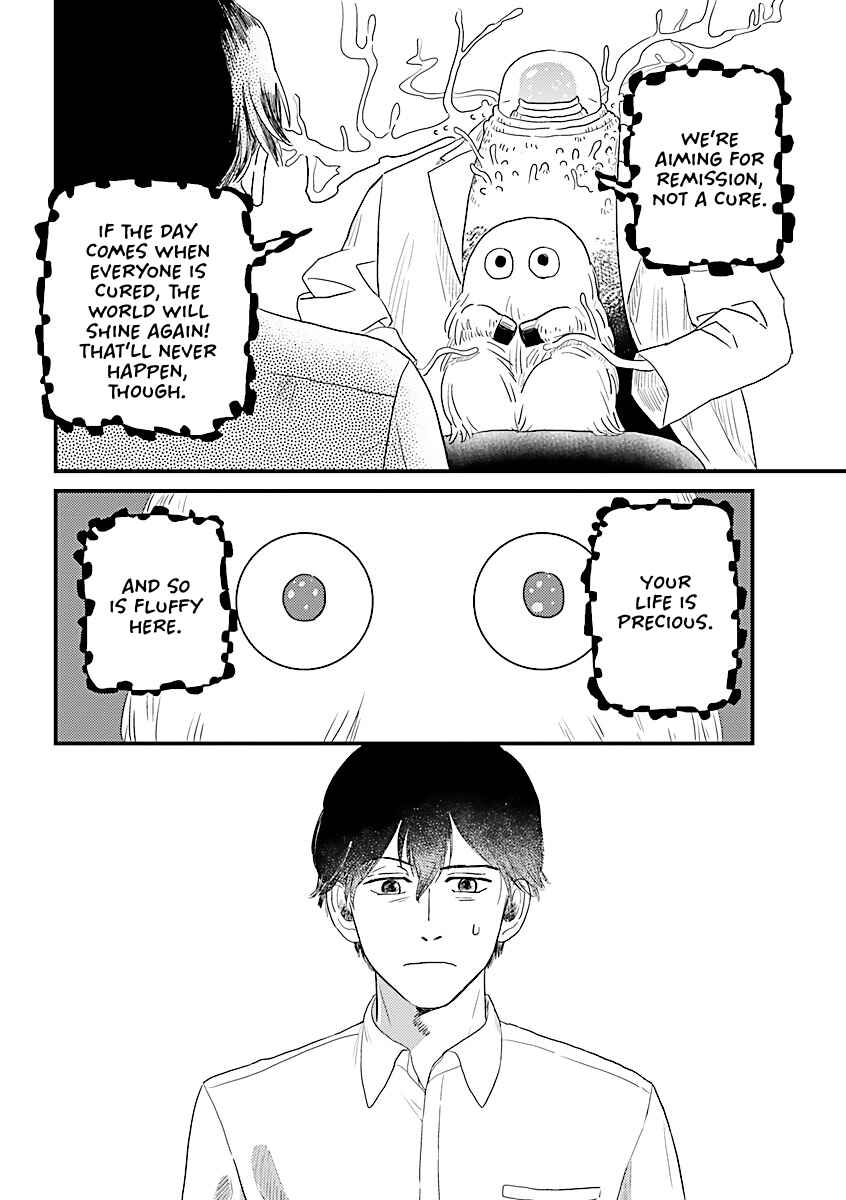 Page 51 Chapter 1 Yameru Hoshi yori Ai wo Komete