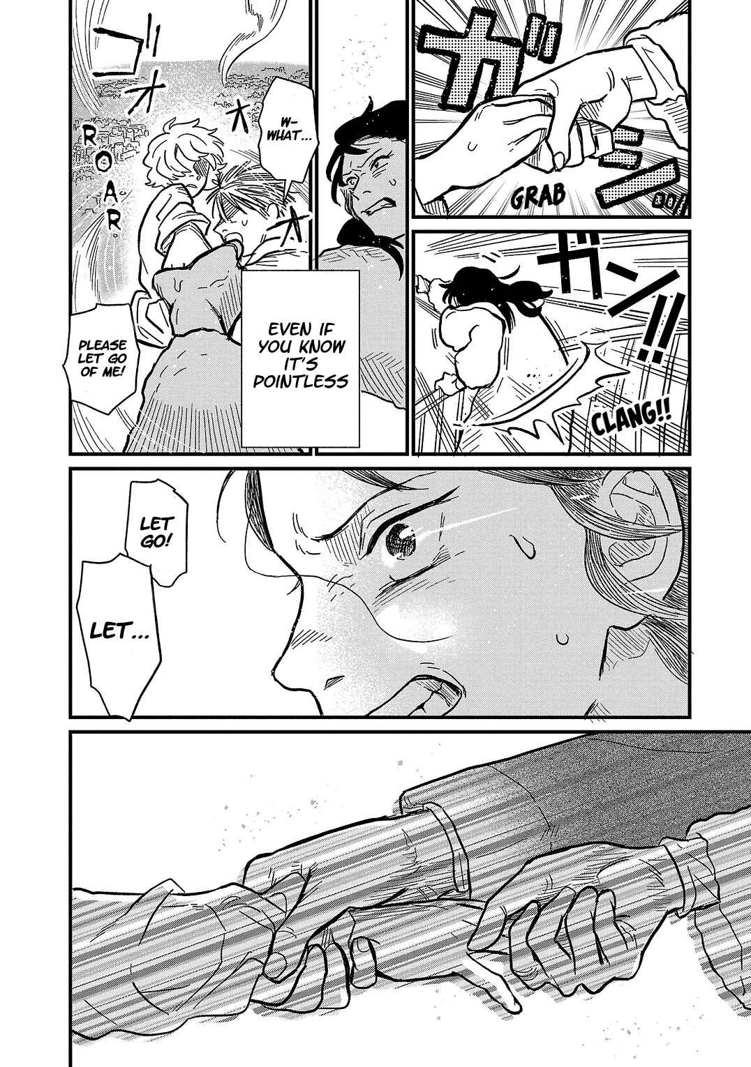 Page 20 Chapter 18.5 Yameru Hoshi yori Ai wo Komete