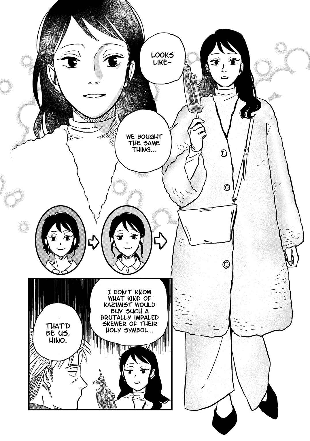 Page 4 Chapter 18.5 Yameru Hoshi yori Ai wo Komete