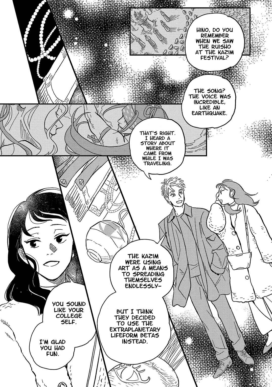 Page 8 Chapter 18.5 Yameru Hoshi yori Ai wo Komete