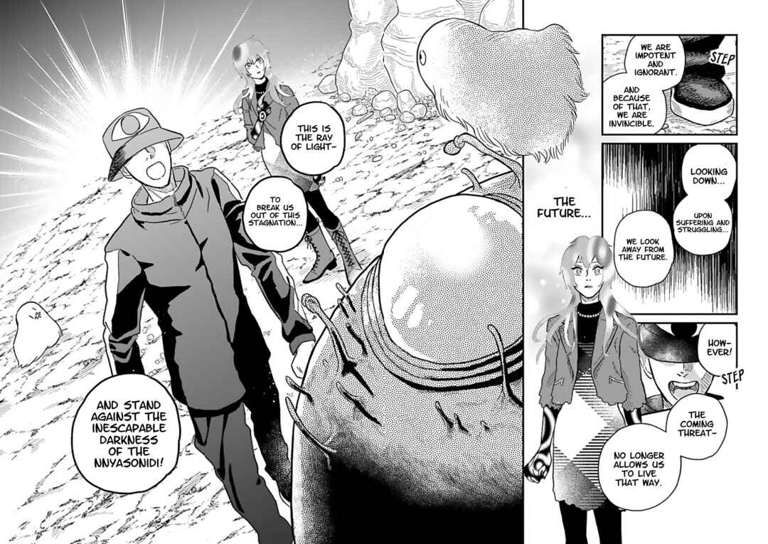 Page 14 Chapter 20 Yameru Hoshi yori Ai wo Komete