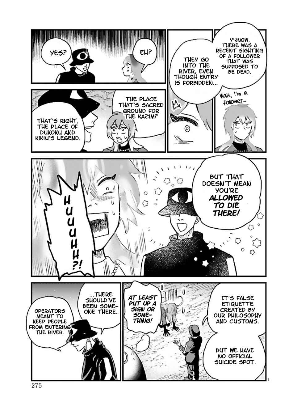 Page 7 Chapter 20 Yameru Hoshi yori Ai wo Komete