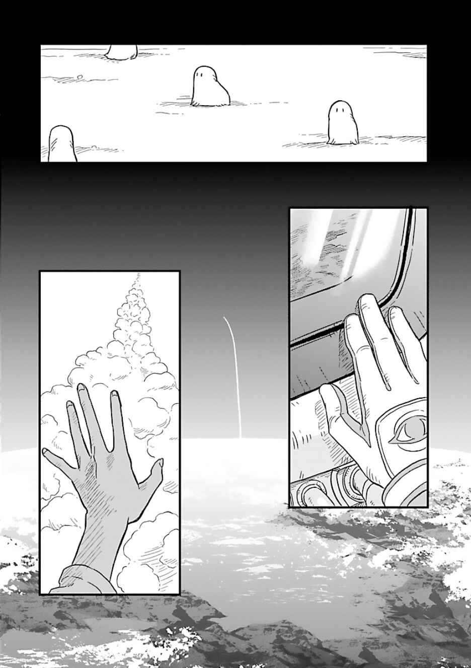 Page 12 Chapter 22 Yameru Hoshi yori Ai wo Komete