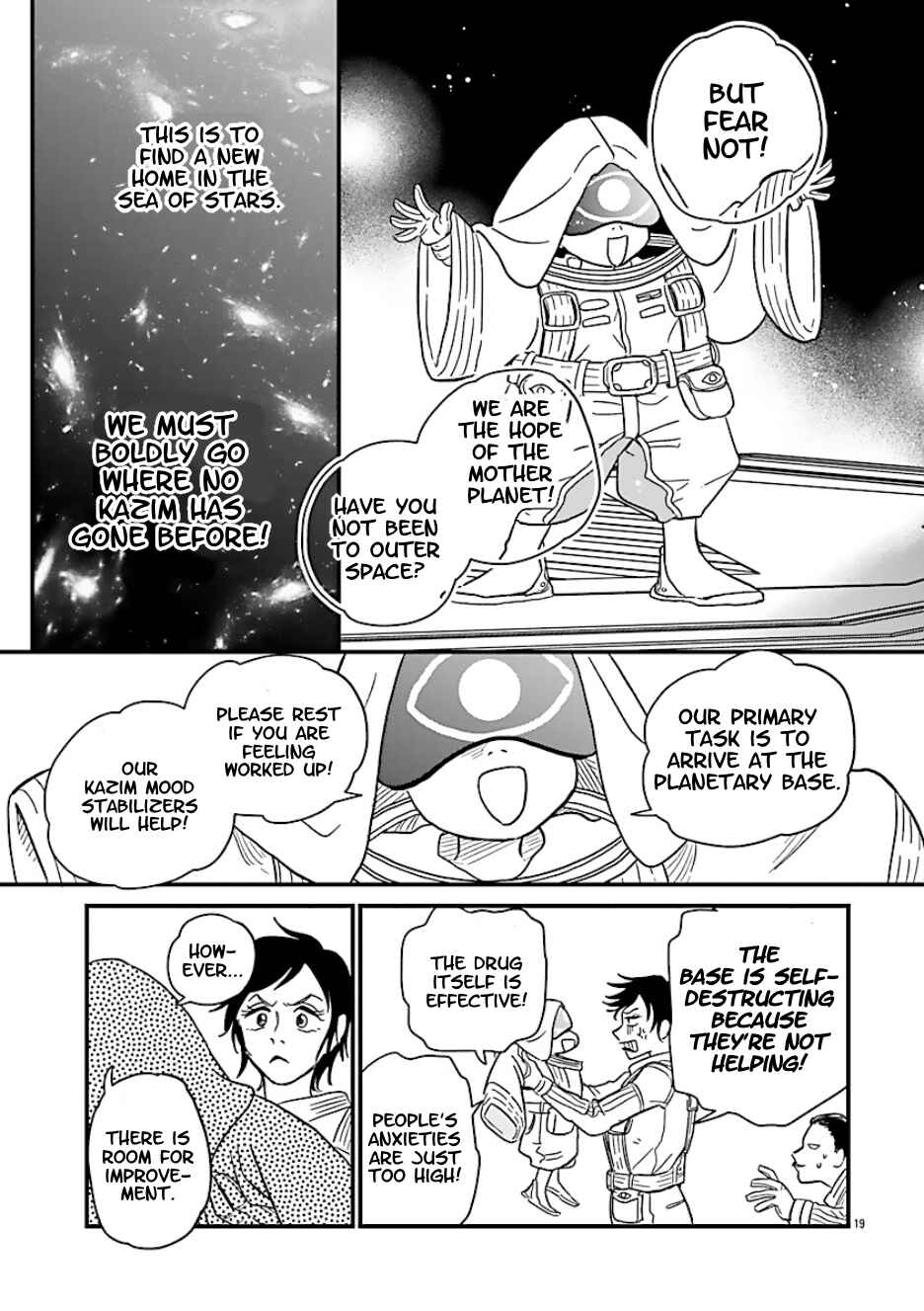 Page 19 Chapter 22 Yameru Hoshi yori Ai wo Komete
