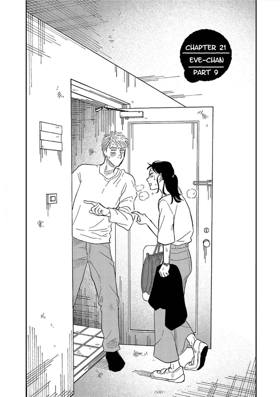 Page 1 Chapter 21 Yameru Hoshi yori Ai wo Komete
