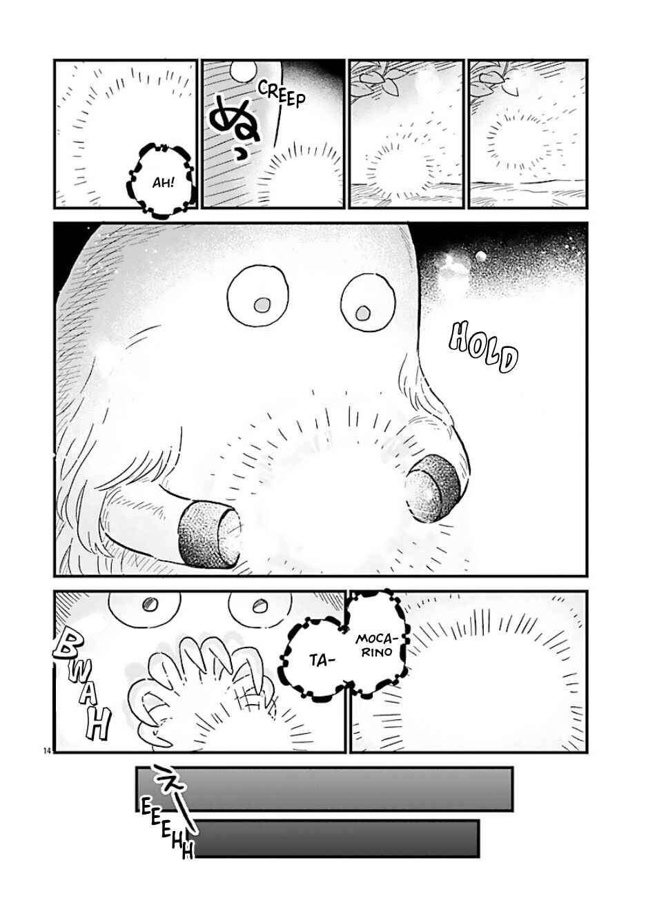 Page 14 Chapter 21 Yameru Hoshi yori Ai wo Komete