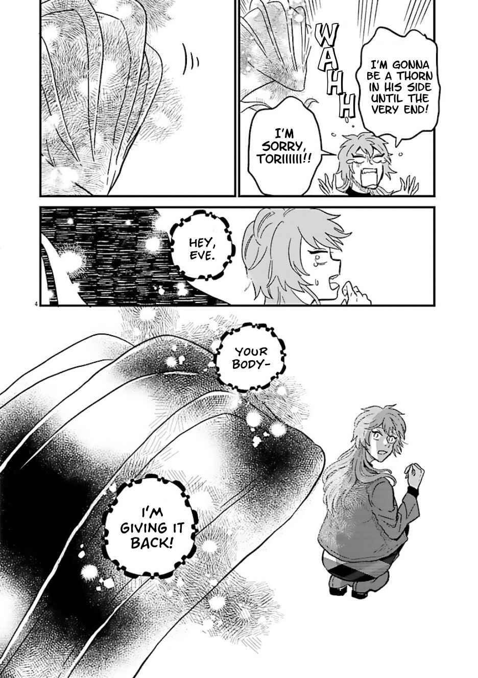 Page 4 Chapter 21 Yameru Hoshi yori Ai wo Komete
