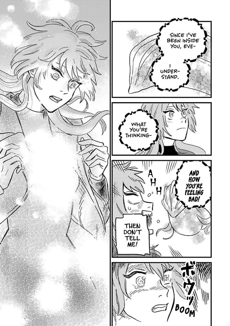 Page 7 Chapter 21 Yameru Hoshi yori Ai wo Komete