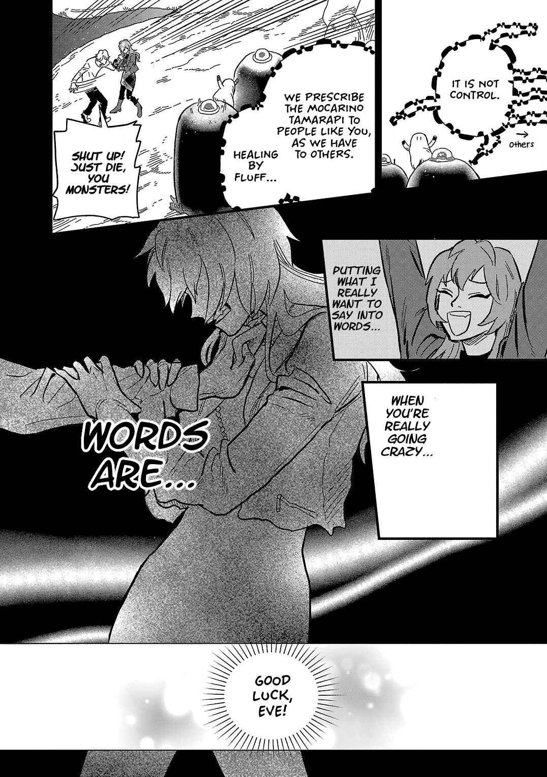Page 13 Chapter 18 Yameru Hoshi yori Ai wo Komete